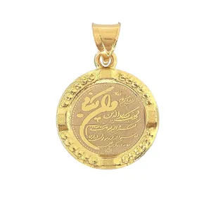 آویز گردنبند طلا 18 عیار طلا و جواهرسازی افرا مدل ون یکاد 065060