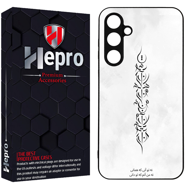 کاور هپرو طرح فانتزی مدل TPU مناسب برای گوشی موبایل سامسونگ Galaxy A54