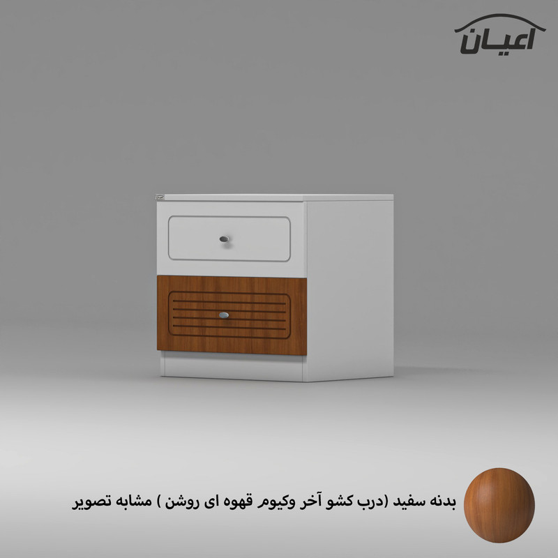 میز پاتختی اعیان مدل FH814