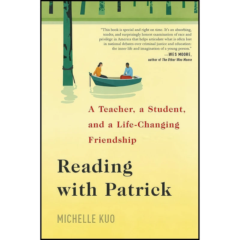 کتاب Reading with Patrick اثر Michelle Kuo انتشارات Random House