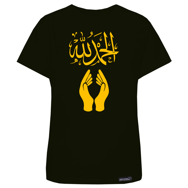 تی شرت آستین کوتاه زنانه 27 مدل Alhamdulillah Handpray کد MH1445