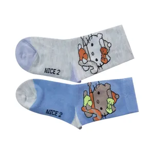  جوراب دخترانه کد 76 مجموعه 2 عددی