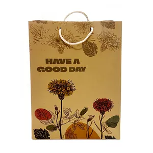 ساک هدیه مدل K1404 بسته 10 عددی