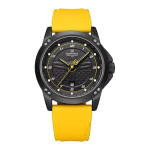 ساعت مچی عقربه‌ای نیوی فورس مدل NF-8031