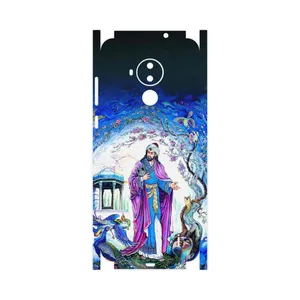 MAHOOT Hafiz-FullSkin Cover Sticker for Nokia C30