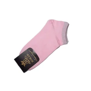 جوراب دخترانه مدل مچی رنگ صورتی