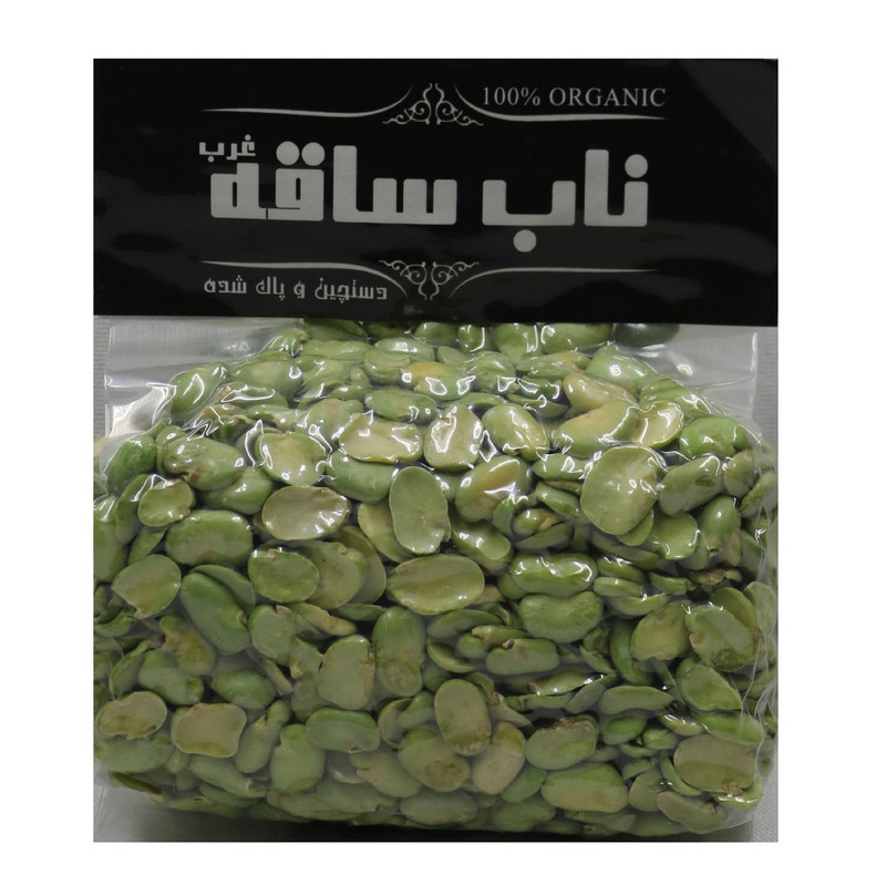 باقلا سبز درجه یک ناب ساقه غرب - 500 گرم