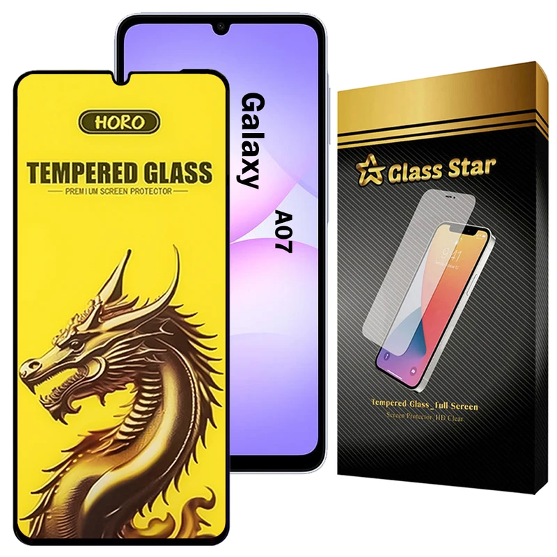 محافظ صفحه نمایش گلس استار مدل FHGG20 مناسب برای گوشی موبایل سامسونگ Galaxy A07