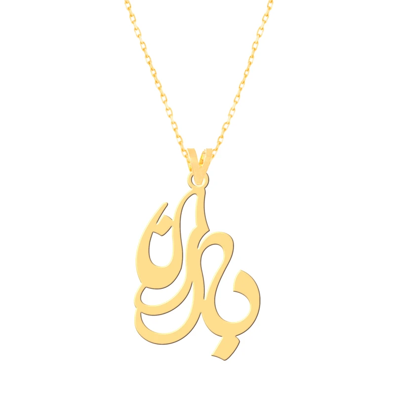 گردنبند طلا 18 عیار زنانه کرابو طرح باران مدل Kr7334