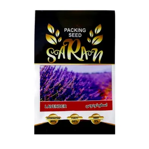 بذر اسطوخدوس ساران مدل AMR-1245