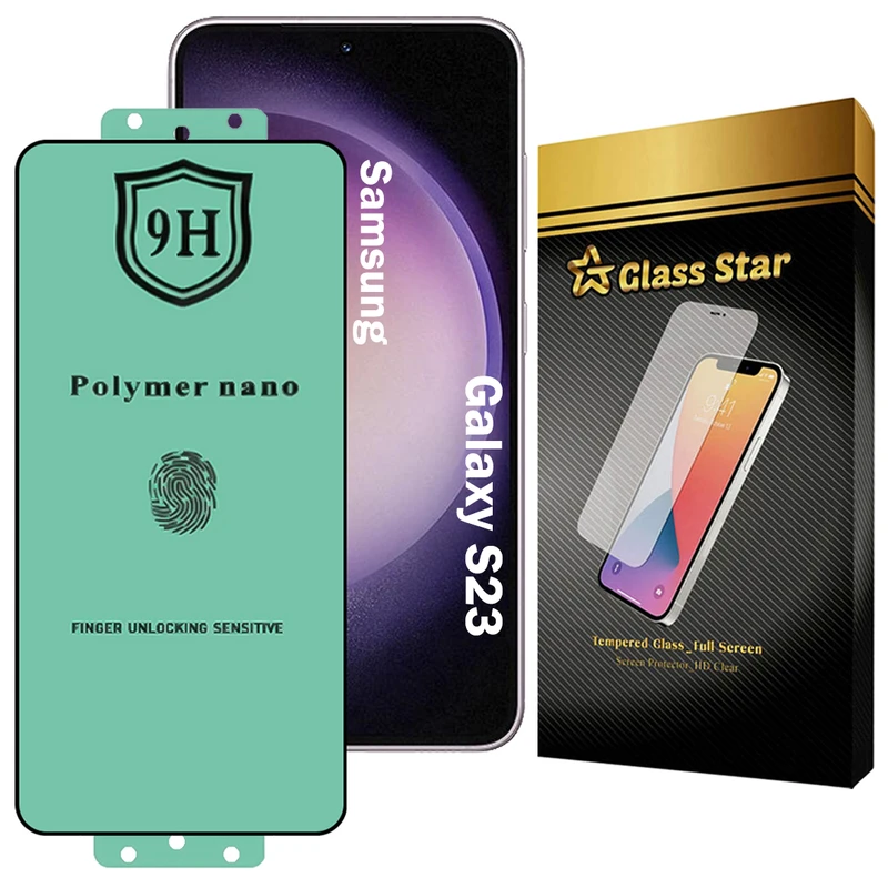 محافظ صفحه نمایش گلس استار مدل POLG مناسب برای گوشی موبایل سامسونگ Galaxy S23