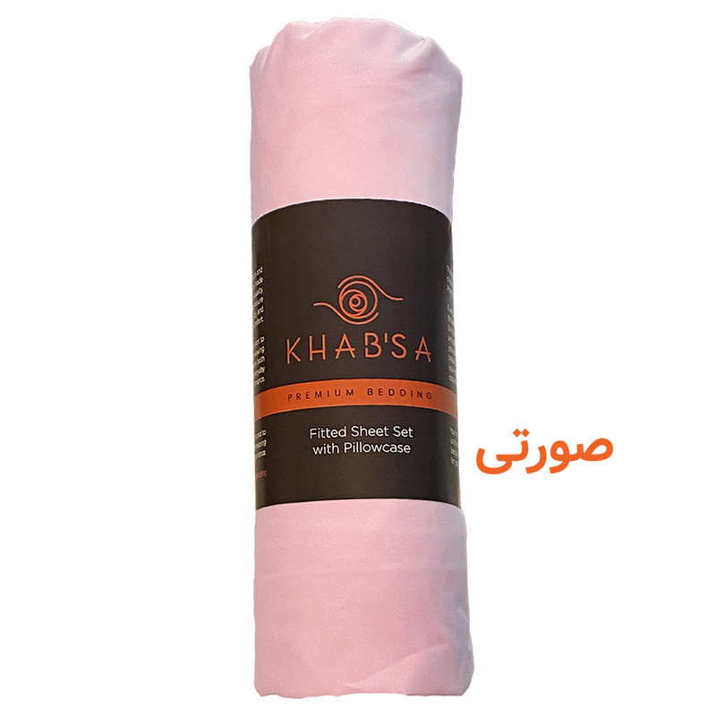 سرویس ملحفه 2 نفره 3 تکه خوابسا مدل کش‌دار کد 180