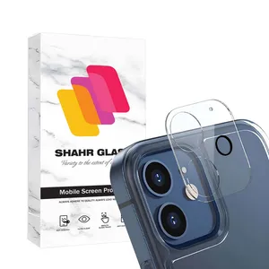  Shahr Glass 3DLNZSLSH Camera Lens Protector For Apple iPhone 12 / iPhone 12 mini  