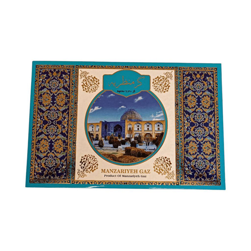 گز 30 درصد مغز پسته و بادام گز منظریه - 250 گرم