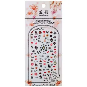 استیکر طراحی ناخن مدل گربه کد YC-04