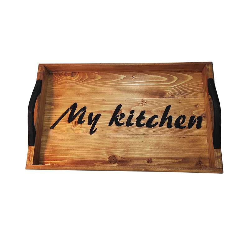 سینی مدل MY KITCHEN