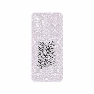 MAHOOT Nastaliq_1 Cover Sticker for Motorola Moto G14