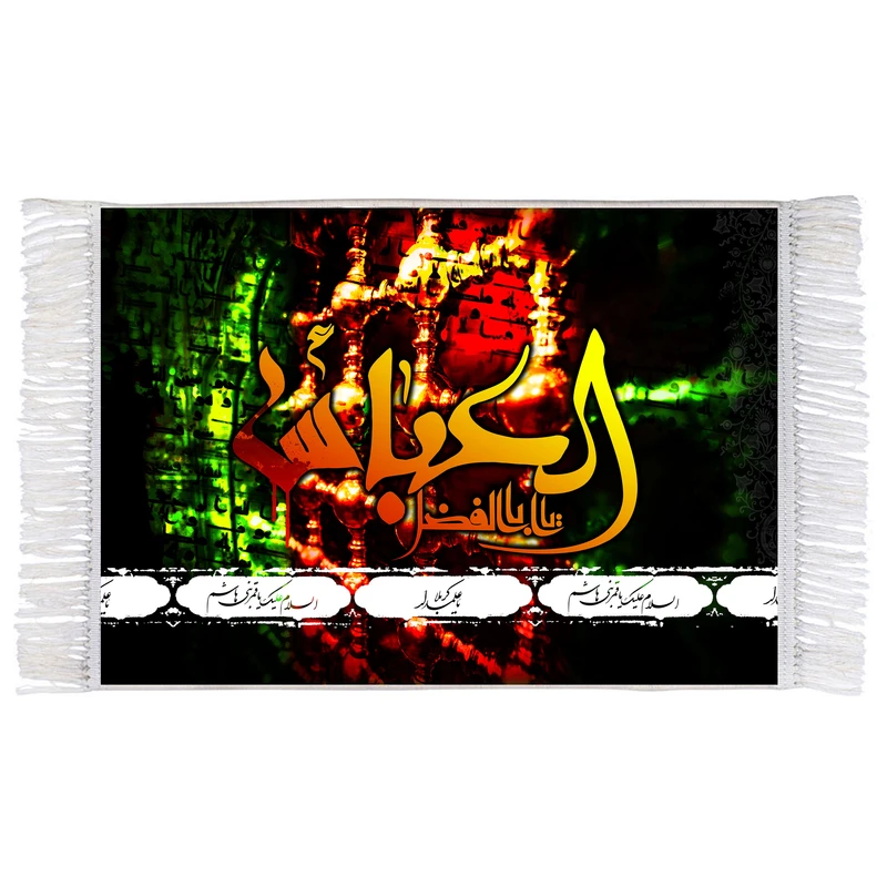 فرش ماشینی دیوارکوب اطلس آبی مدل اباالفضل عباس کد T4663