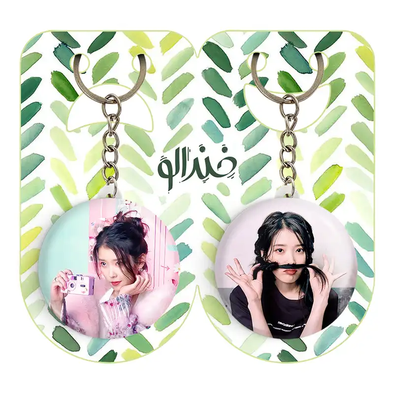 جاکلیدی خندالو مدل آیو IU کد 1979819801 مجموعه 2 عددی