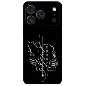 Megafone Homeland 1627 Cover For Apple iPhone 17 Pro