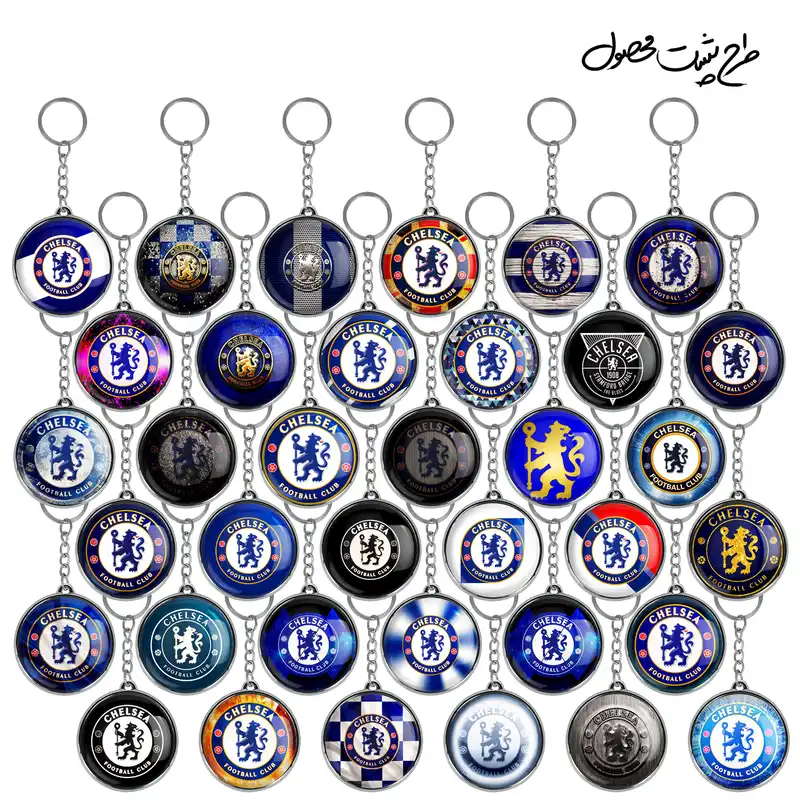 جاکلیدی خندالو طرح باشگاه چلسی مدل دوطرفه کد 112 مجموعه 36 عددی