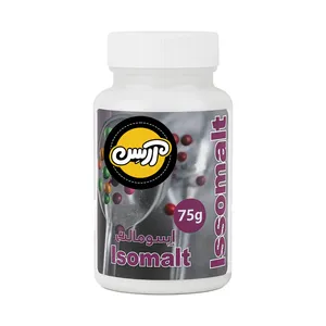 ایزومالت آرسن - 80 گرم 