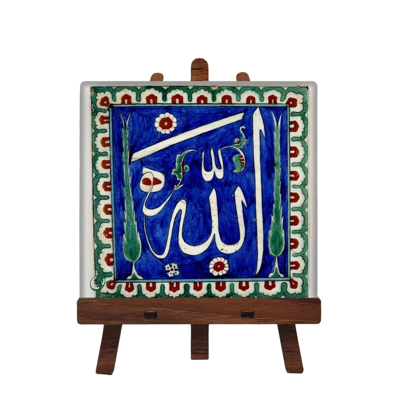 کاشی مبین ایده مدل الله cm10 کد 505 به همراه پایه