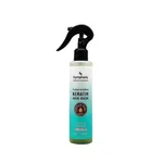 ماسک مو سیمفونی مدل Pro-V Night حجم 250 میلی لیتر