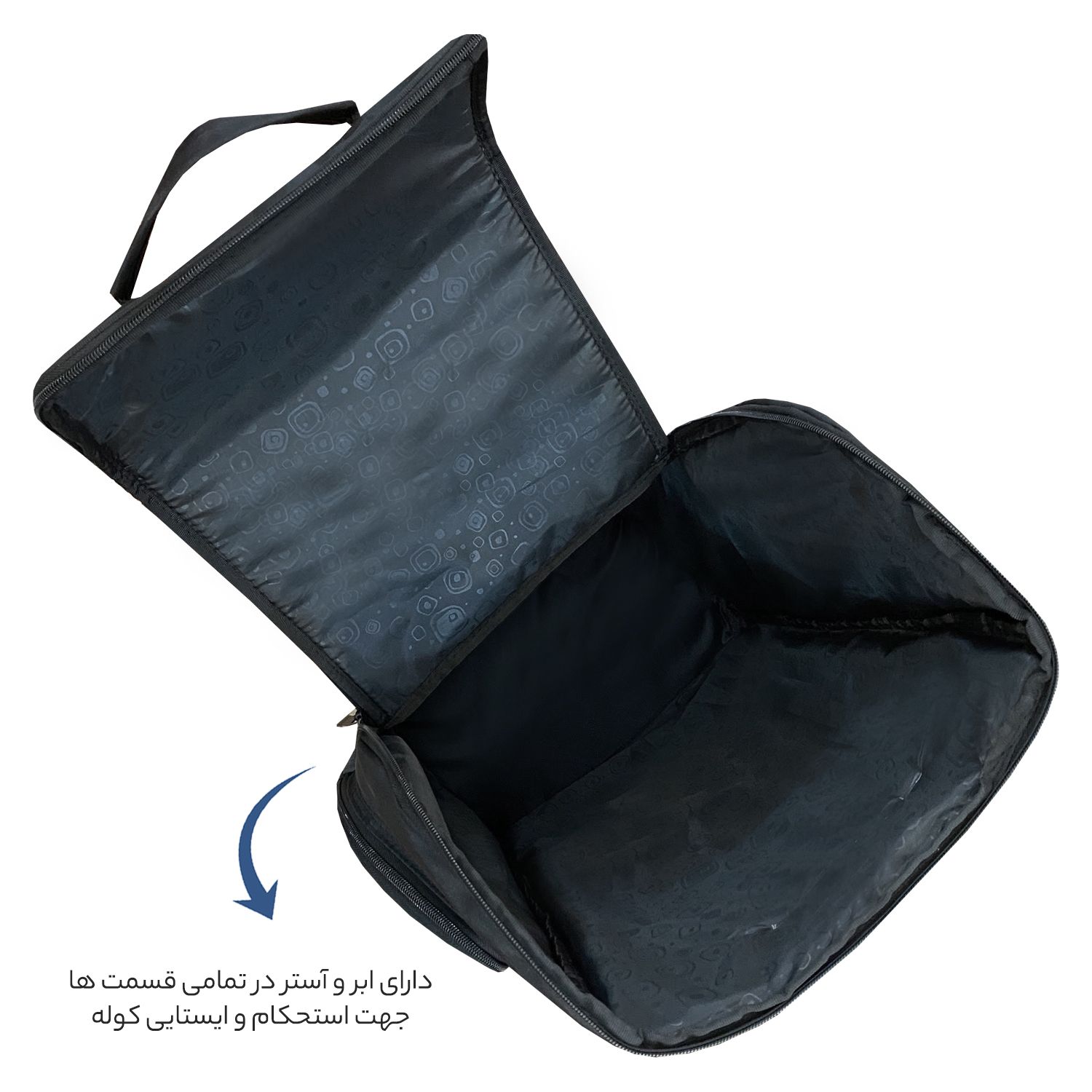کوله پشتی سفری فوروارد کد 8020PLUS -  - 10