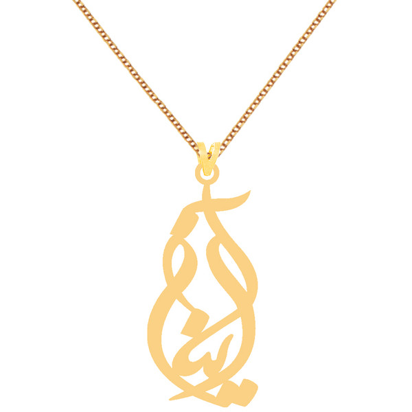 گردنبند طلا 18 عیار زنانه کرابو طرح آیناز مدل Kr7219