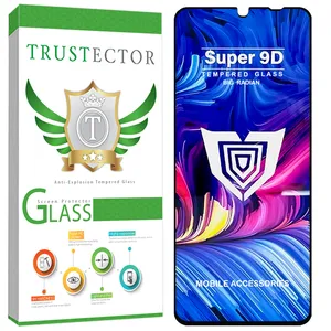Trustector FUSUT20 Screen Protector For Xiaomi Redmi 17C