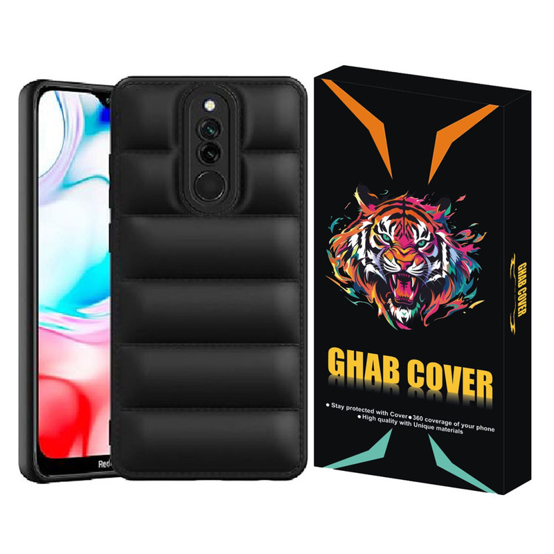 کاور قاب کاور مدل Puf مناسب برای گوشی موبایل شیائومی Redmi 8