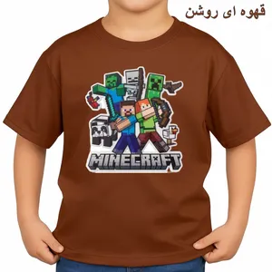 تی‌شرت آستین کوتاه بچگانه مدل ماینکرفت کد p10 
