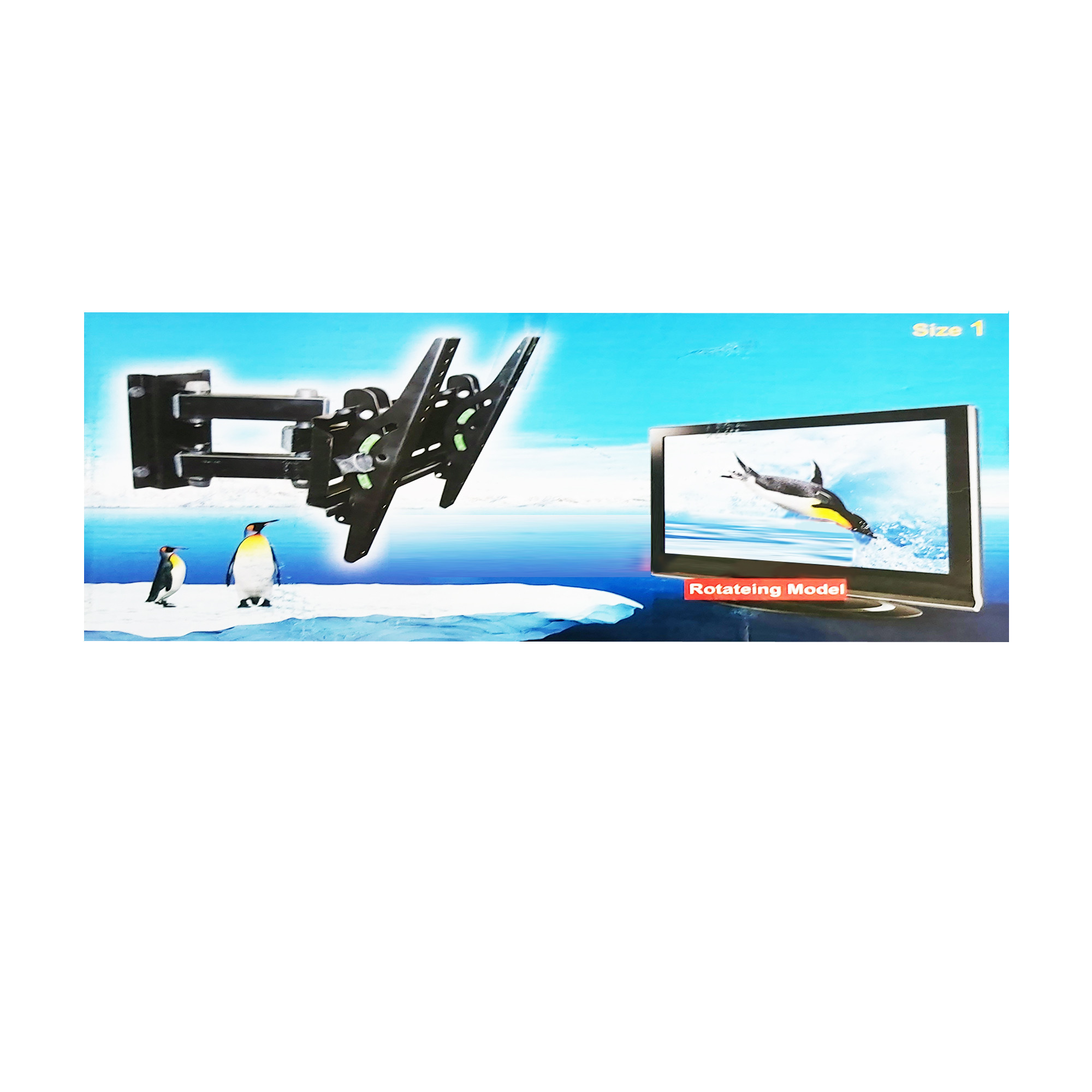 پایه دیواری تلویزیون مدل NM5 مناسب برای تلویزیون های 17 تا 37 اینچ