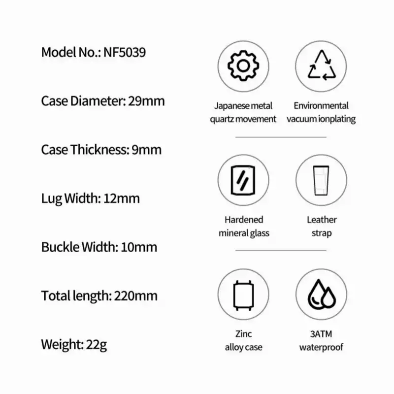 ساعت مچی عقربه ای زنانه نیوی فورس مدل NF5039