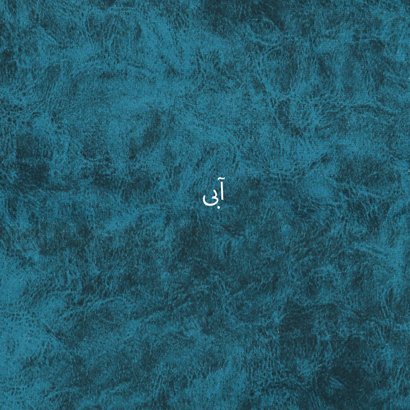 تخت خواب دو نفره کد DOOM140 سایز 200 × 140 سانتی متر