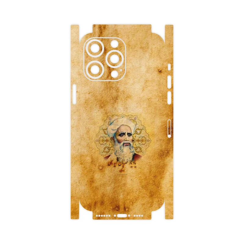 برچسب پوششی ماهوت مدل Rudaki-FullSkin مناسب برای گوشی موبایل اپل iPhone 14 Pro Max