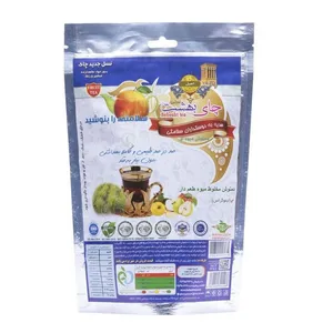 دمنوش میوه ای با طعم لیمو چای بهشت - 200 گرم