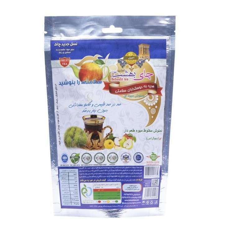 دمنوش میوه ای با طعم لیمو چای بهشت - 200 گرم