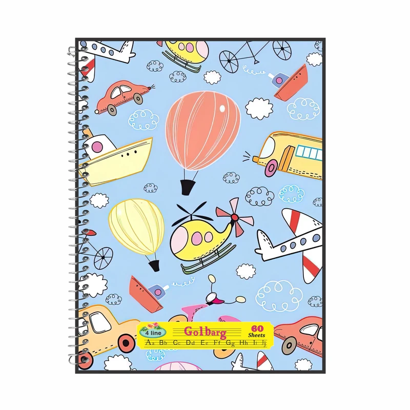 دفتر زبان 60 برگ گلبرگ کودکانه کد 2560