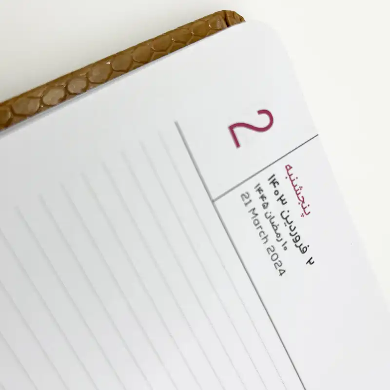 سالنامه سال 1403 طرح سوسماری