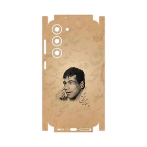 MAHOOT Gholamreza_Takhti-FullSkin Cover Sticker for Samsung Galaxy S23