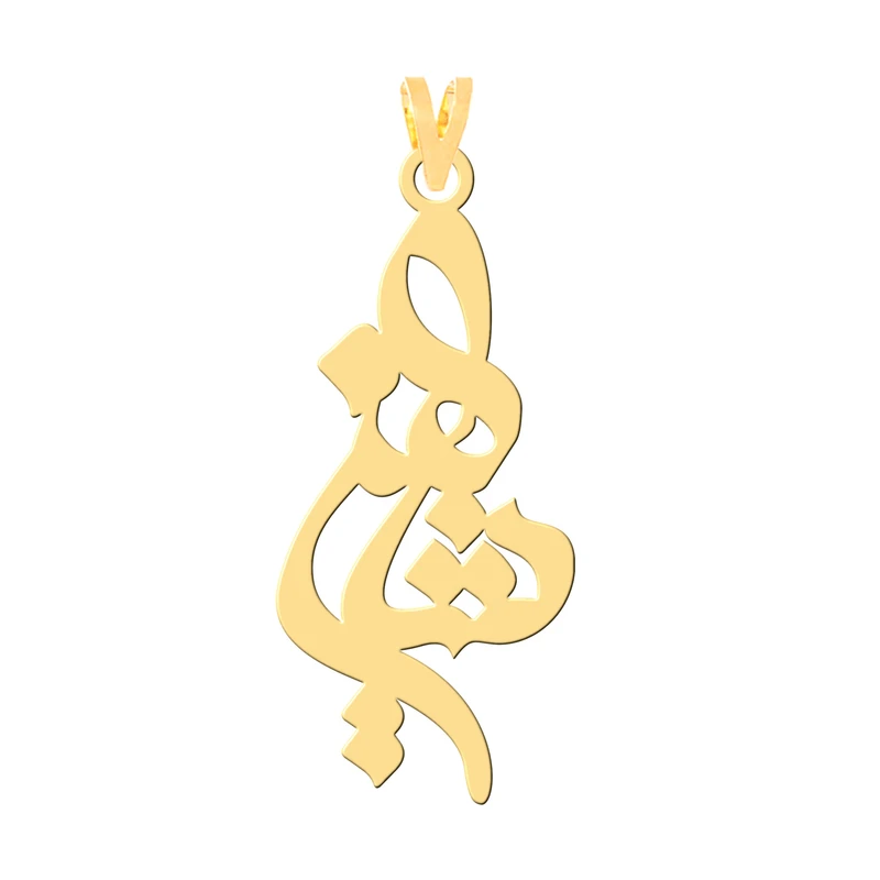 آویز گردنبند طلا 18 عیار زنانه کرابو طرح شاهین مدل Kr31025