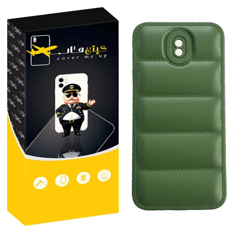 کاور کپتن قاب مدل پافری مناسب برای گوشی موبایل سامسونگ Galaxy J5 Pro / J530