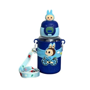 قمقمه کودک مدل لبوبو گنجایش 0.4 لیتر