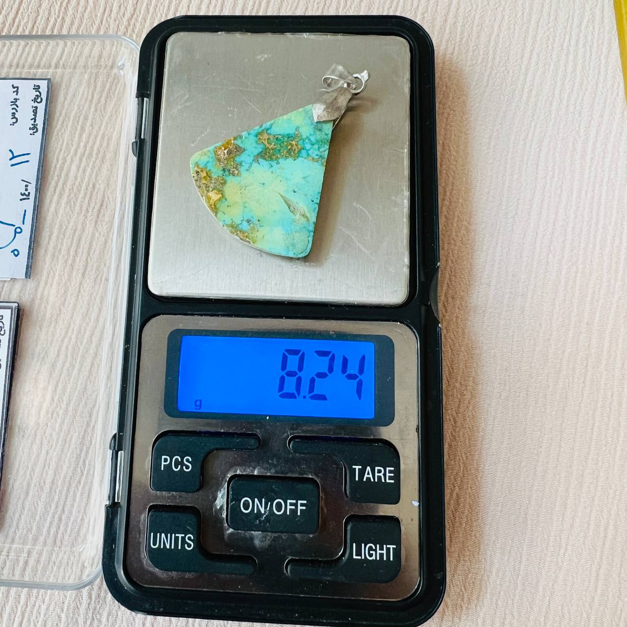 آویز گردنبند نقره زنانه مدل فیروزه نیشابور