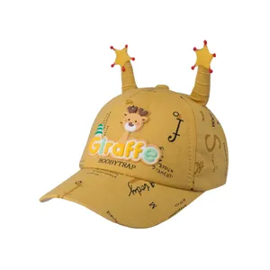 کلاه بچگانه کد KOB-53