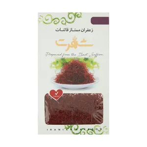 زعفران سرآشپز شهرت - 4 گرم