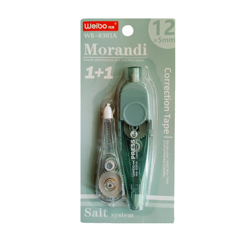 غلط گیر نواری ویبو  مدل WB-8305A