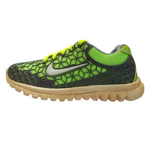 کفش مخصوص دویدن پسرانه مدل YM کد 4327473